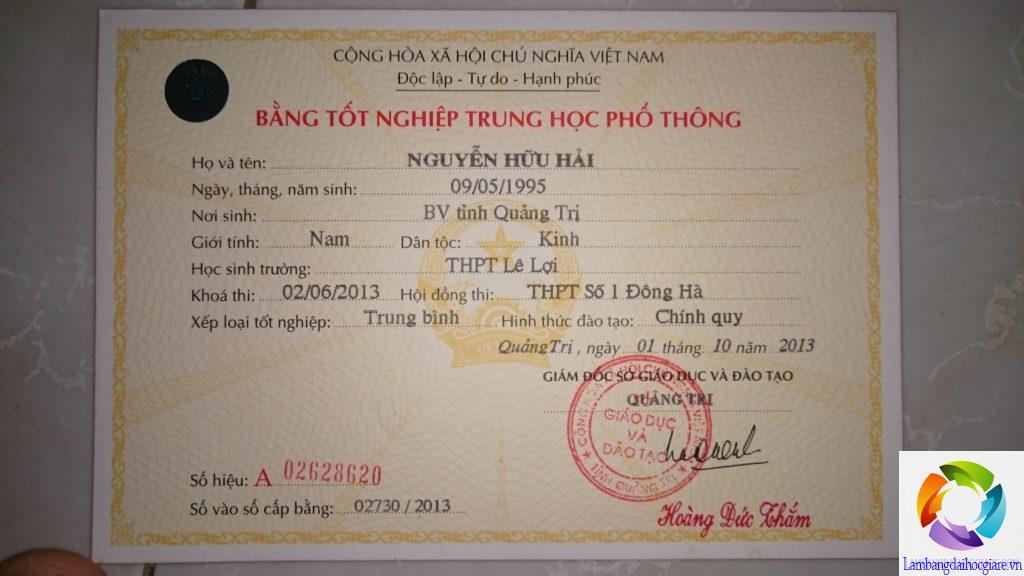 Làm bằng cấp 3
