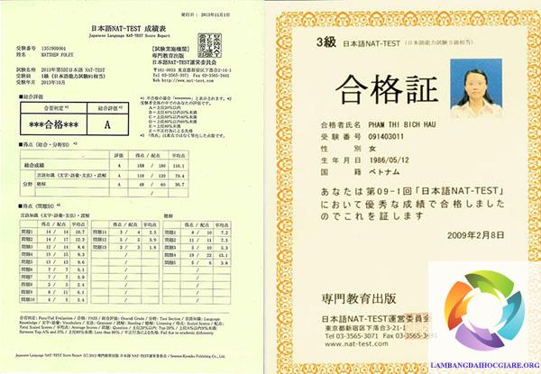 làm chứng chỉ tiếng Nhật