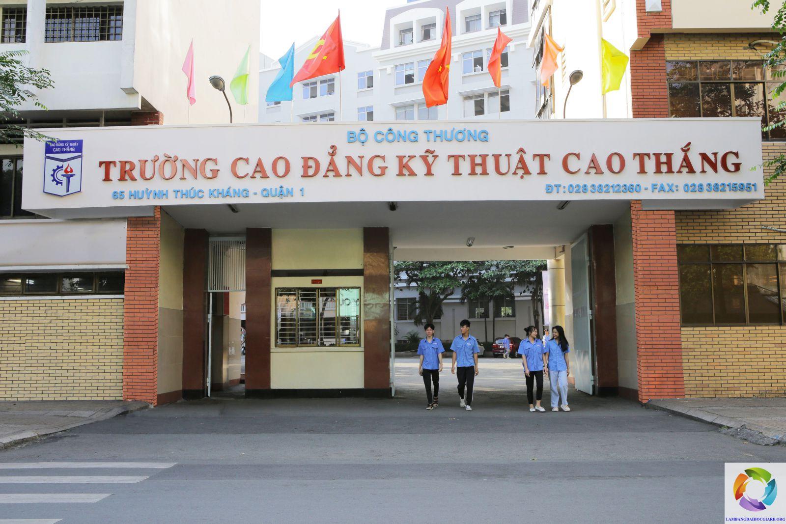 Trường Cao Đẳng Kỹ Thuật Cao Thắng