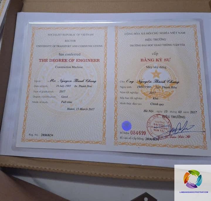 Văn bằng 1 là gì