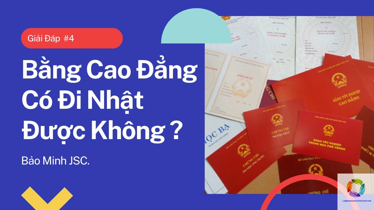 bằng cao đẳng có được đi du học không - Hình 3