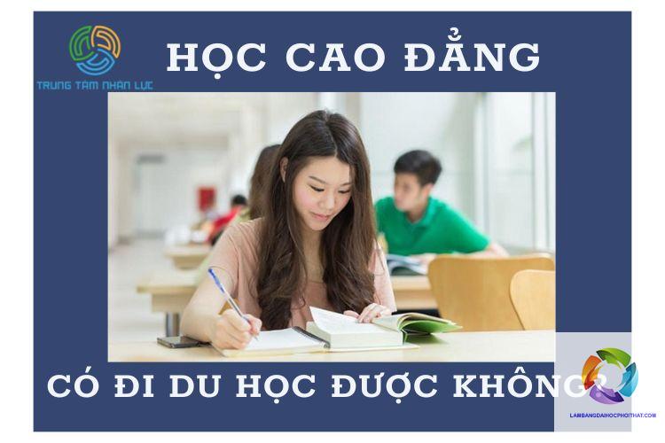 bằng cao đẳng có được đi du học không - Hình 5