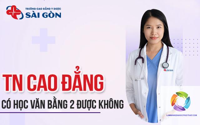 bằng cao đẳng có được học văn bằng 2 không - Hình 2
