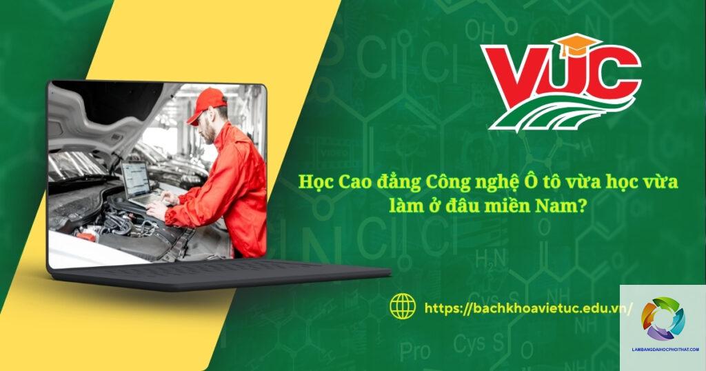 bằng cao đẳng công nghệ ô tô học mấy năm - Hình 3