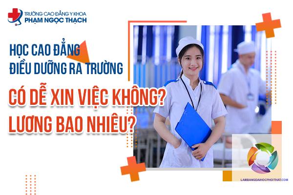 bằng cao đẳng điều dưỡng có dễ xin việc không - Hình 5