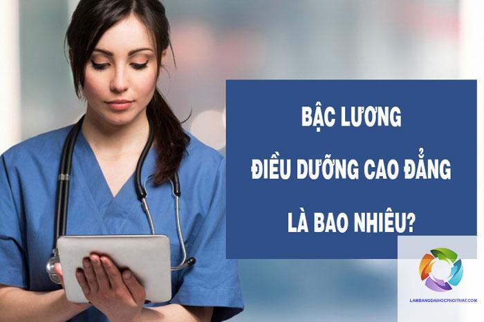 bằng cao đẳng điều dưỡng lương bao nhiêu - Hình 4