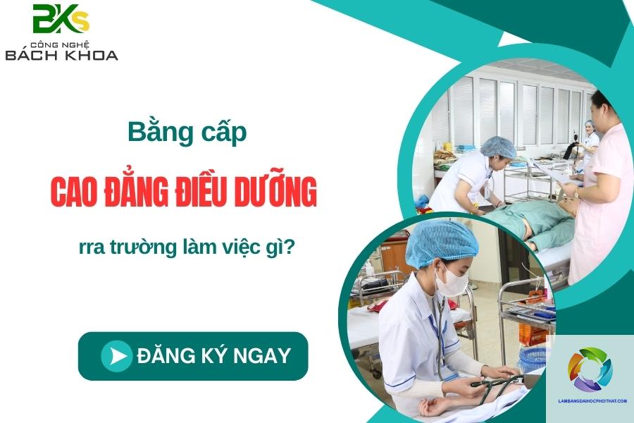 bằng cao đẳng điều dưỡng ra làm gì - Hình 4