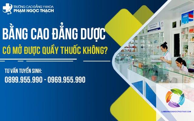 bằng cao đẳng dược mở quầy thuốc được không - Hình 3