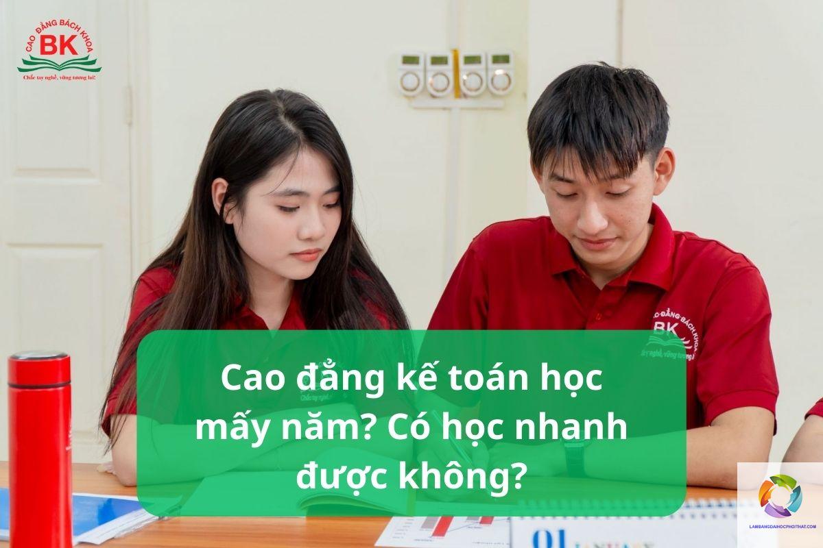 bằng cao đẳng kế toán học mấy năm - Hình 4