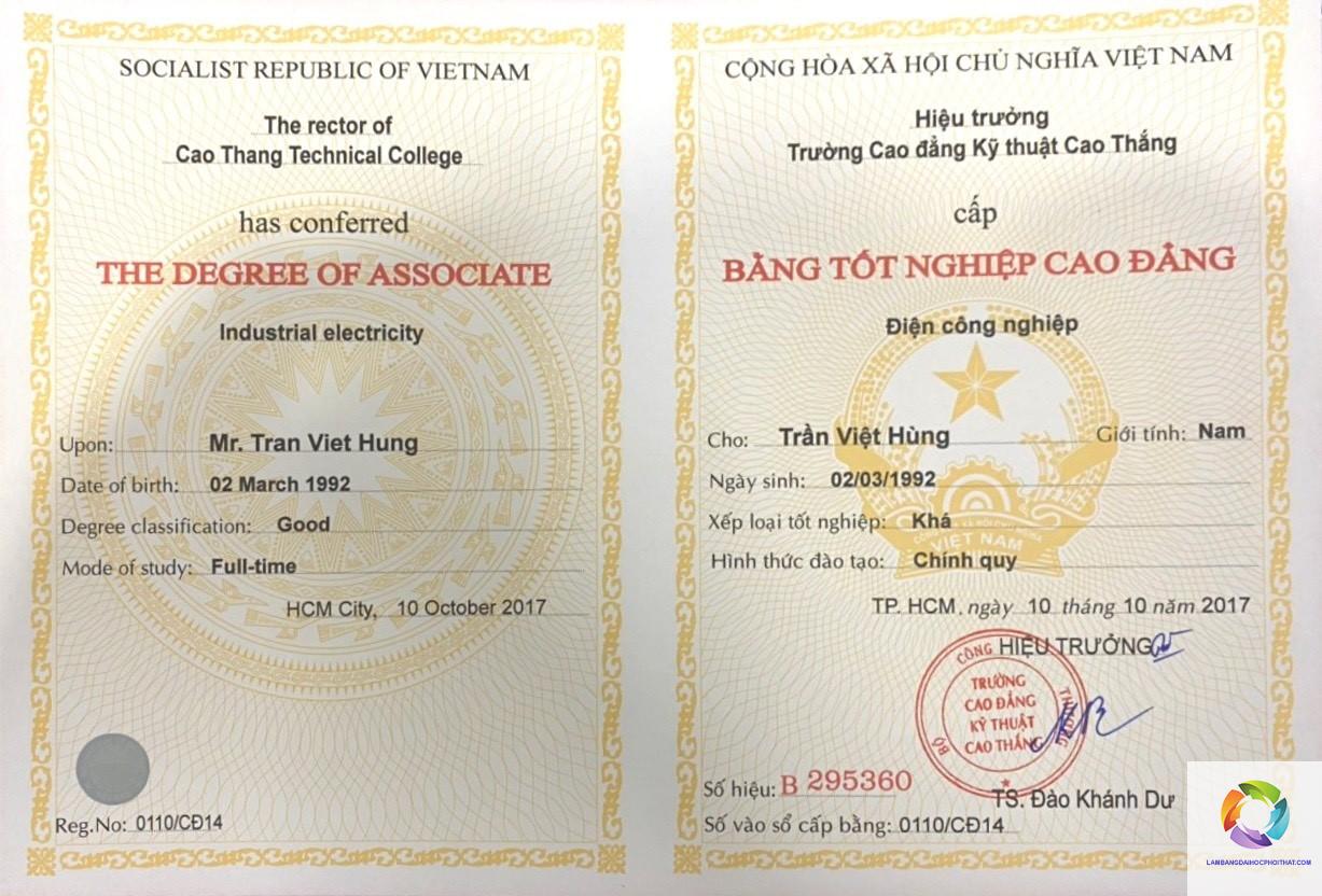bằng cao đẳng kỹ thuật phần mềm - Hình 4