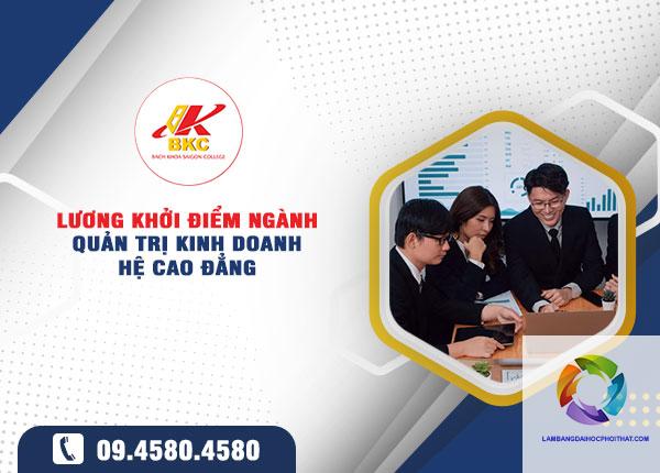 bằng cao đẳng quản trị kinh doanh lương bao nhiêu - Hình 5