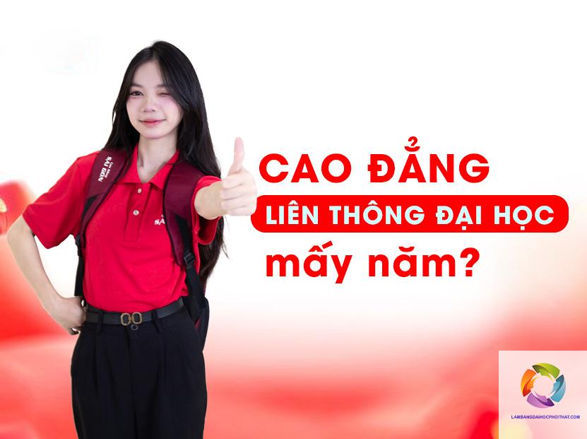 cao đẳng lên đại học mất bao lâu - Hình 3