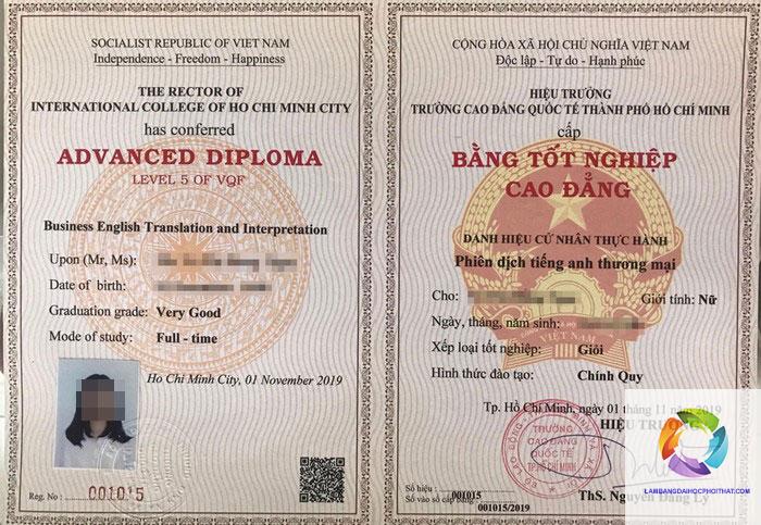 mã số bằng đại học - Hình 3