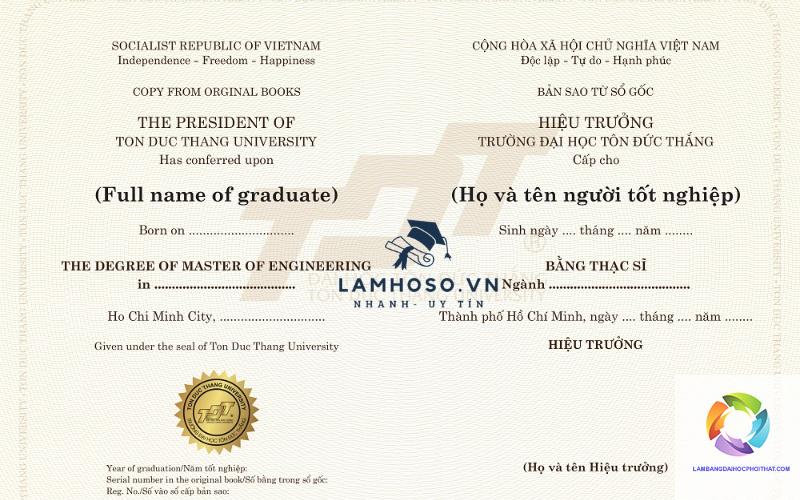 nhà tuyển dụng có xem xếp loại bằng không - Hình 2