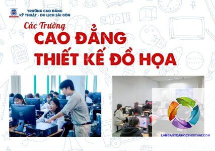 bằng cao đẳng thiết kế đồ họa có giá trị gì - Image 4