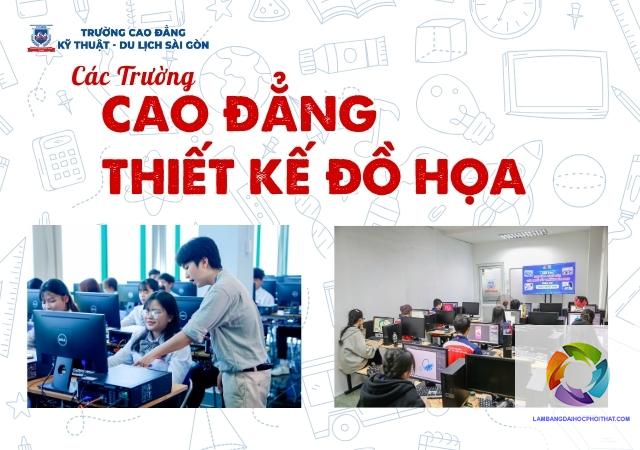 bằng cao đẳng thiết kế đồ họa làm designer được không - Image 2