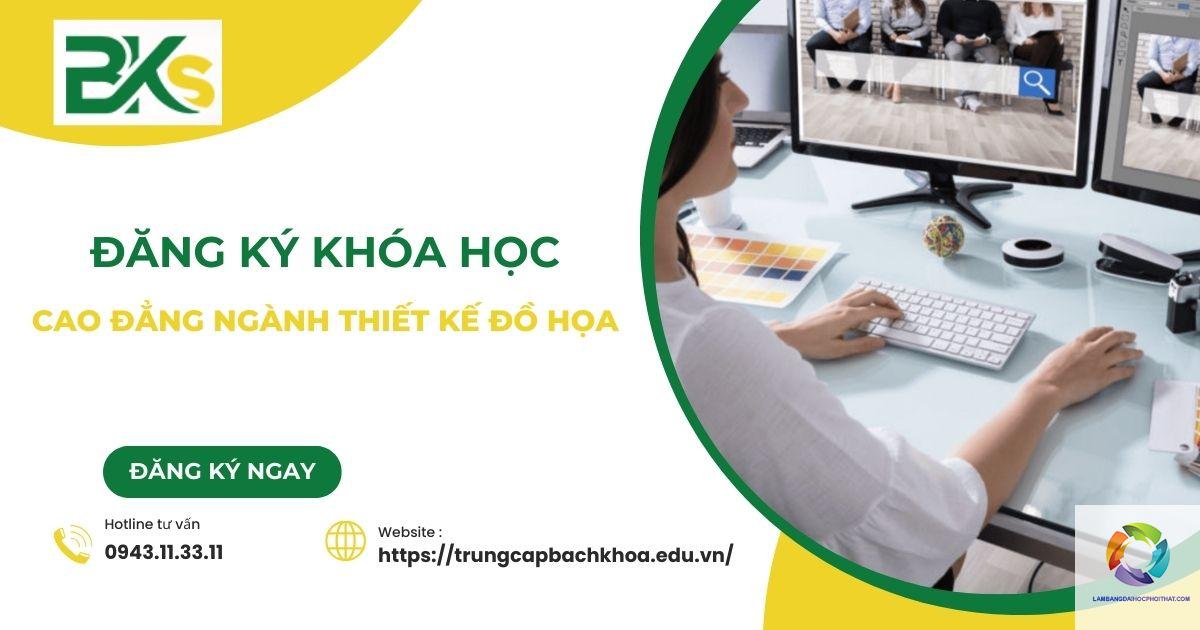 bằng cao đẳng thiết kế đồ họa làm video được không - Image 4