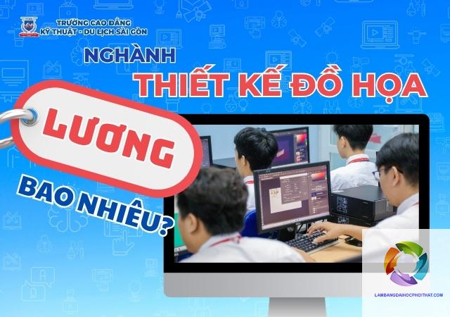 bằng cao đẳng thiết kế đồ họa lương bao nhiêu - Image 3