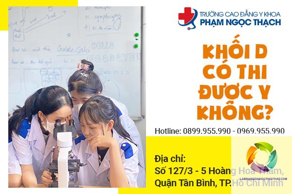 khối d01 có xét tuyển cao đẳng không - Image 4