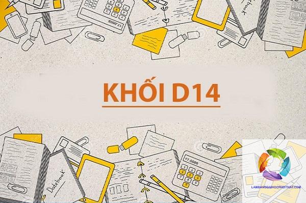 khối d14 có xét tuyển ngôn ngữ anh không - Image 1