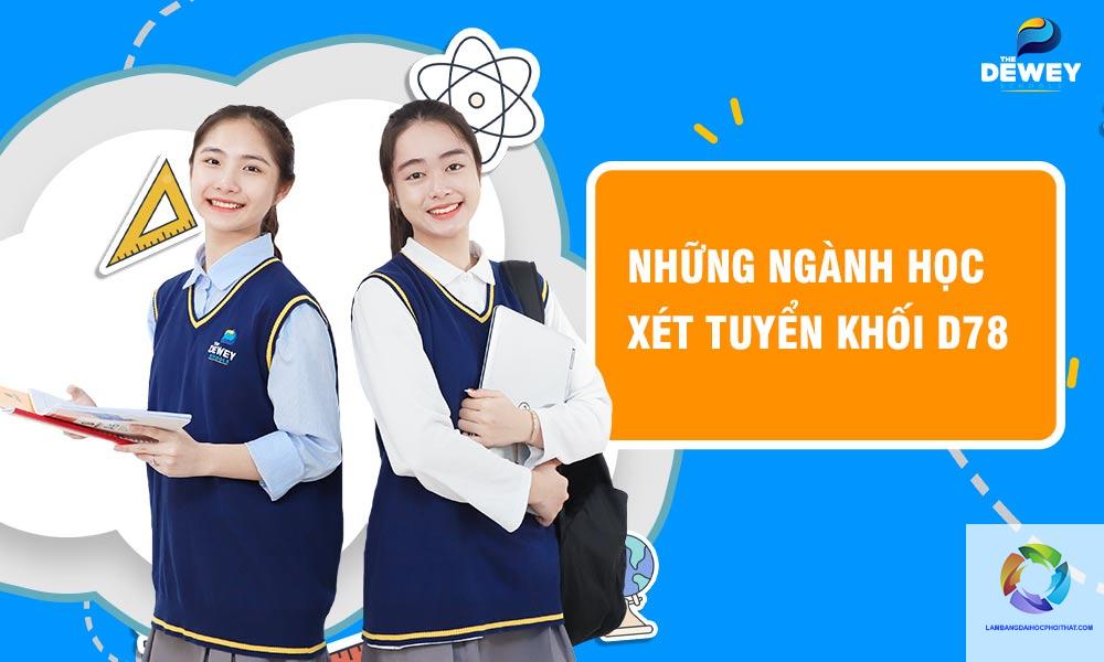 khối d78 có xét tuyển truyền thông không - Image 2